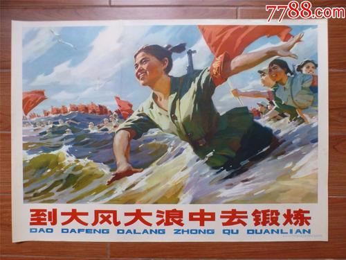 买个假的韦斯特蒙特学院文凭毕业证